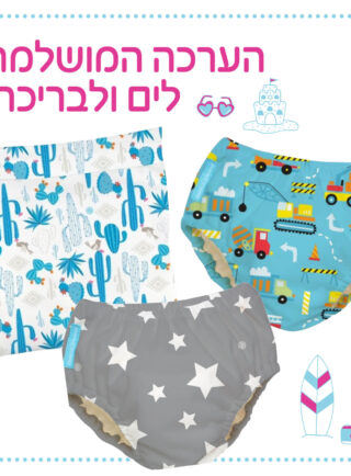 mozarim-260520-a-1.jpg